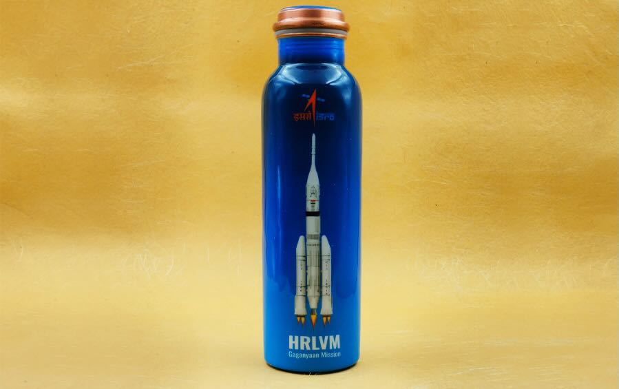 HRLVM Copper Bottle - Water Bottles - Indic Inspirations