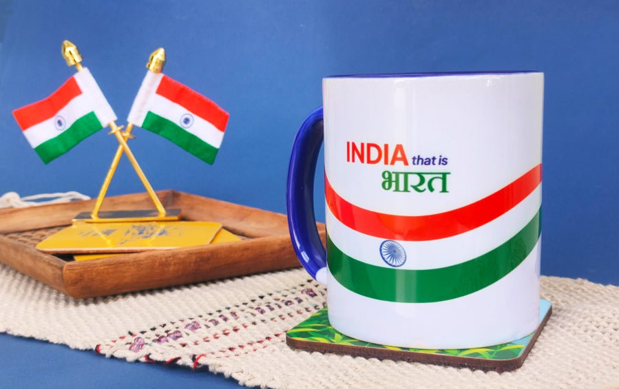 INDIA that is BHARAT | Mug - Cups & Mugs - Indic Inspirations