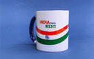 INDIA that is BHARAT | Mug - Cups & Mugs - Indic Inspirations