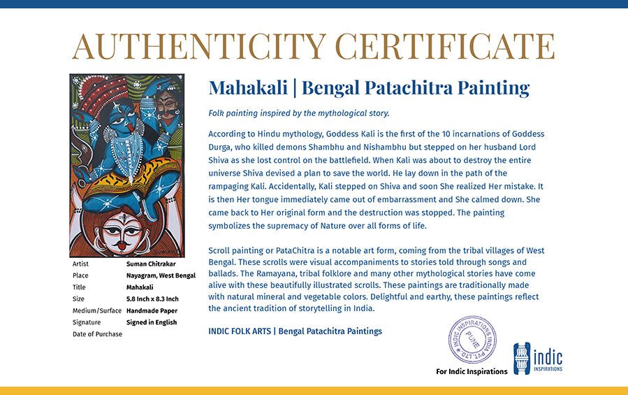 Mahakali | Bengal Patachitra Painting | A5 Frame - paintings - indic inspirations