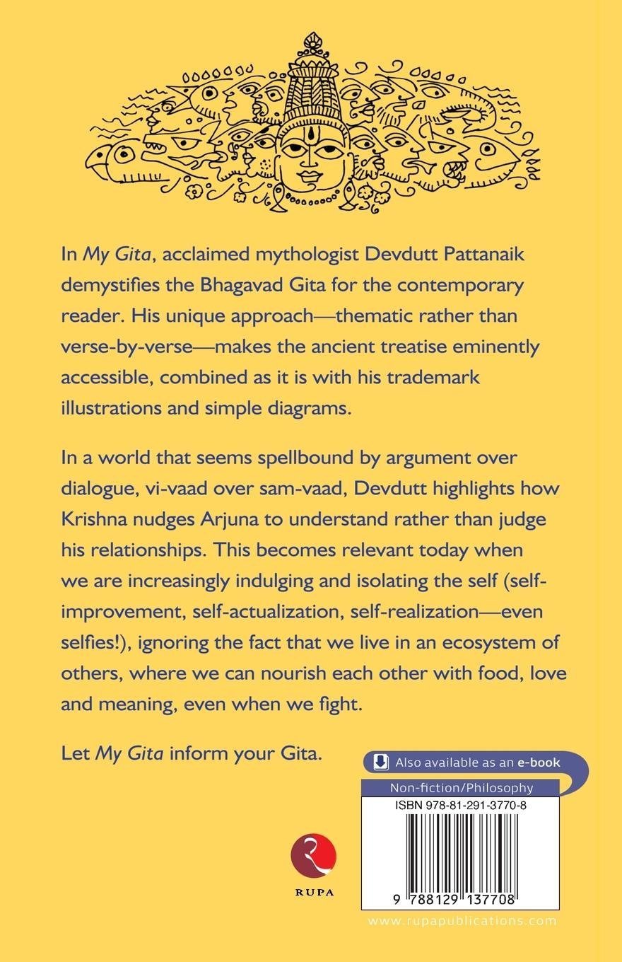 My Gita - Books - indic inspirations