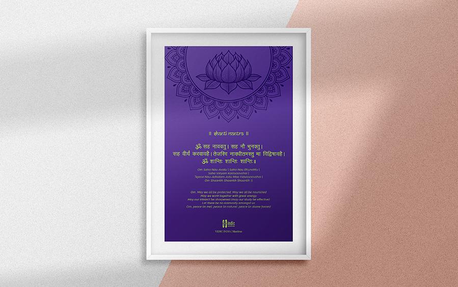 Shanti Mantra - A3 Frame - Wall Frames - indic inspirations