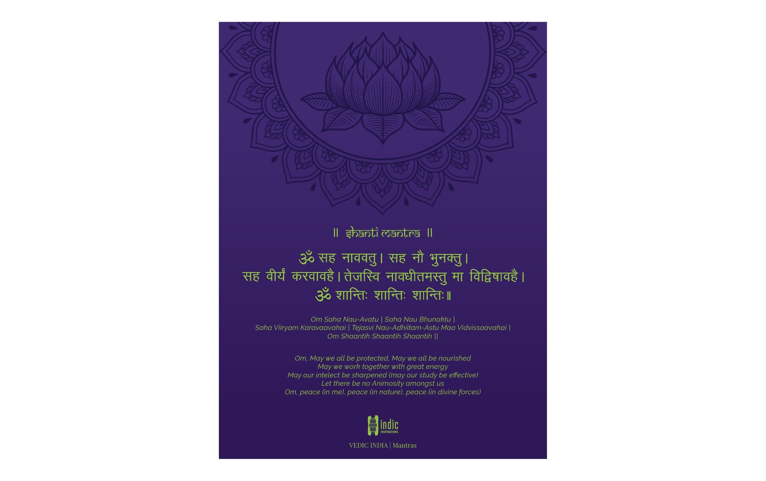 Shanti Mantra - A3 Frame - Wall Frames - indic inspirations