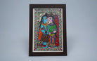 Shiva Ardhnarishwar | Madhubani Painting | A5 Frame - paintings - indic inspirations