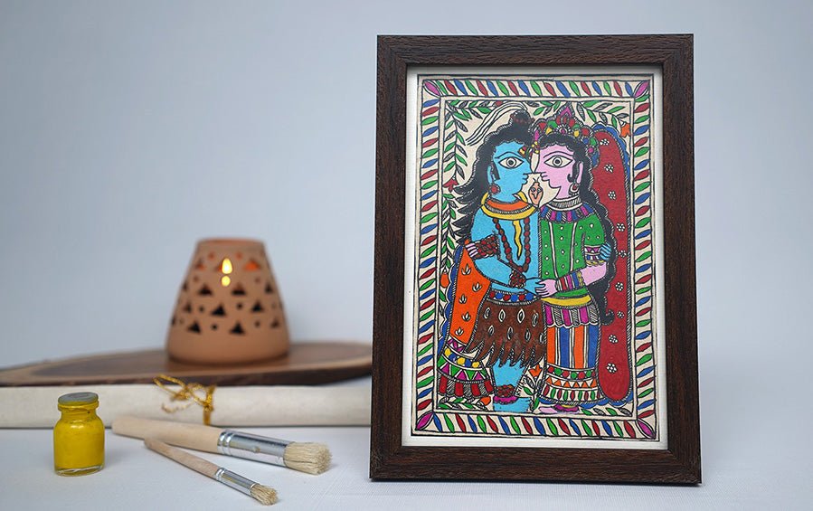 Shiva Ardhnarishwar | Madhubani Painting | A5 Frame - paintings - indic inspirations